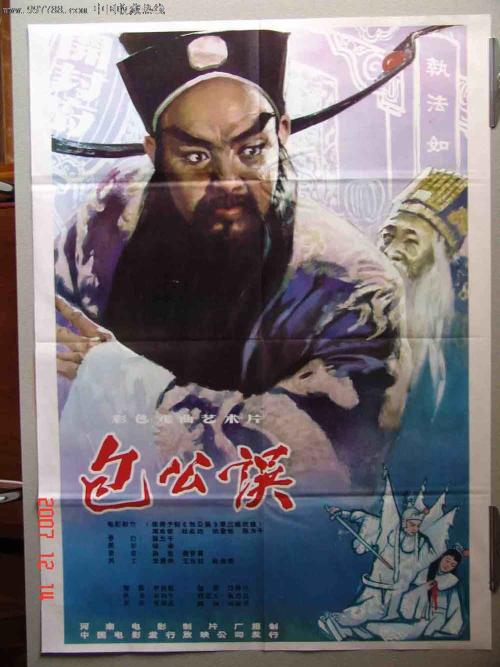 怎么购买古彻学院文凭